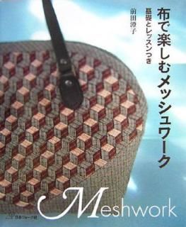 šۤǳڤåݥ