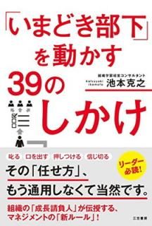 š֤ۡޤɤפư39Τ: ΡǤס⤦ѤʤǤ (ñ)
