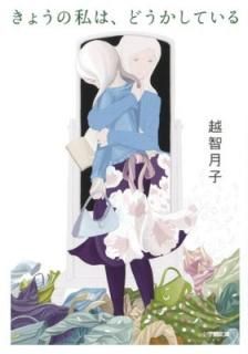 šۤ礦λϡɤƤ (شʸ  32-1)