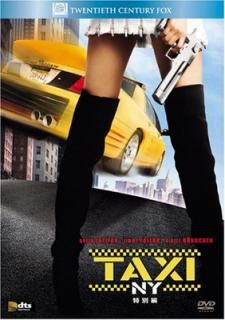 šTAXI NY () (٥ȥҥåȡ쥯) [DVD]