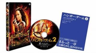 šۥϥ󥬡2 [DVD]
