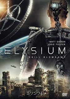 šۥꥸ [DVD]