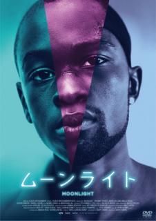 šۥࡼ饤 ɡǥ [DVD]