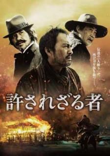 š۵줶 [DVD]