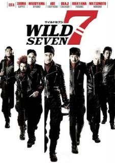 šۥ磻7 [DVD]