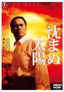 šޤ ɡǥ(2) [DVD]