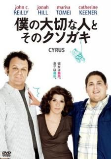 šͤڤʿͤȡΥ [DVD]