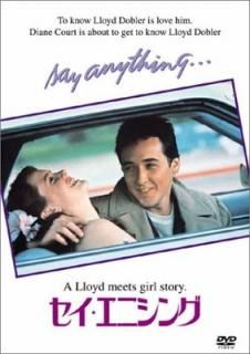 šۥ˥ [DVD]