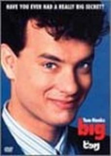 šۥӥå [DVD]