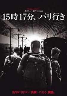 š1517ʬѥԤ [DVD]