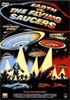 š ֱϵ򽱷⤹ [DVD]