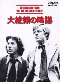 šΤα ڥ롦ǥ [DVD]