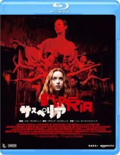 šۥڥꥢ [Blu-ray]