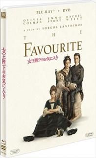 š۽ŲΤ 2ȥ֥롼쥤&DVD [Blu-ray]