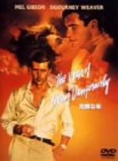 š۴ǯ [DVD]