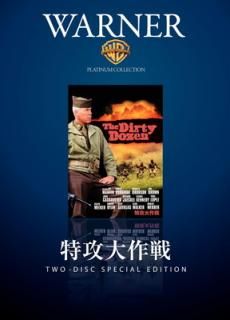šù [DVD]