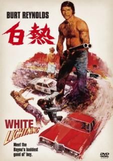 šǮ [DVD]