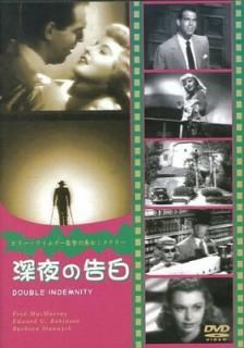 šۿι [DVD]
