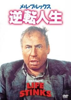šۥ롦֥å/ž [DVD]
