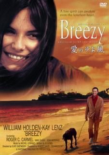š۰Τ(ޤǤˤϴѤ! ) [DVD]
