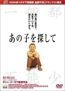 šۤλҤõ [DVD]