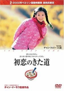 š۽Τƻ [DVD]