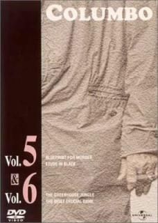 š۷  Vol.5&6å [DVD]