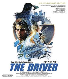 šۥɥ饤С 35ǯHD˥塼ޥǡ [Blu-ray] [DVD]