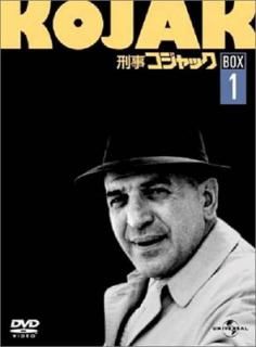 š۷å DVD BOX Vol.1