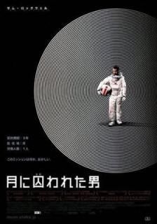 š۷˼줿 [󥿥]