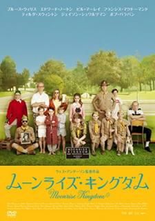 šۥࡼ饤󥰥 ڥ롦ץ饤 [DVD]