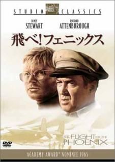 š!ե˥å [DVD]