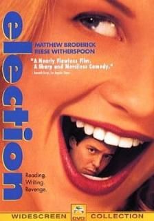 šۥϥͥ˵Ĥ! [DVD]