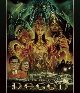 šDAGON -- ʥڥ롦ǥ [Blu-ray]