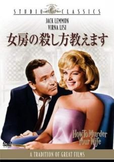 š۽˼λޤ [DVD]
