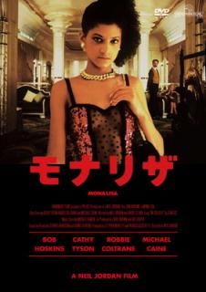 šۥʥꥶ HDޥ [DVD]