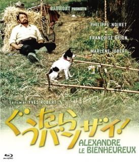 šۤХ󥶥! blu-ray
