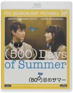 š(500)Υޡ [Blu-ray]