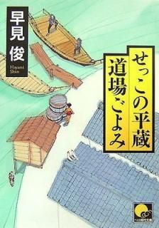 šۤäʿ¢ƻ줴 (٥Ȼʸ  1-1)