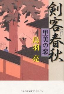 š۷ҽսΤ