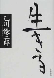 š