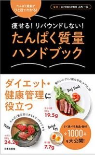 šۤѤ̥ϥɥ֥å: 餻!Хɤʤ!