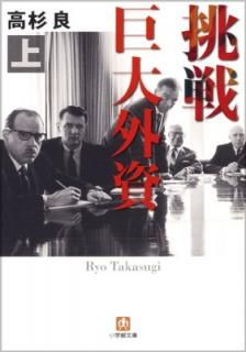 šĩ 糰  (شʸ  13-1)
