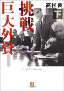 šĩ 糰  (شʸ  13-2)