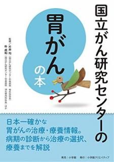 š۹Ω󸦵楻󥿡ΰߤ (Ω󸦵楻󥿡Τ)