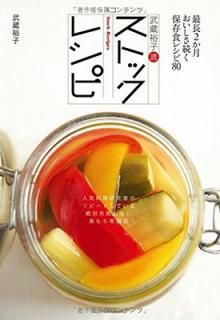 š¢͵ήȥå쥷: Ĺ2³¸쥷80
