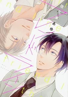 šۥեɥ饤 (B's-LOVEY COMICS)