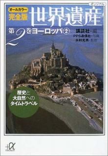 šۥ륫顼 仺(2)衼å2 ˤ缫ؤΥȥ٥ (̼+ʸ)