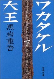 šۥ參粦  (ʸʸ  1-37)