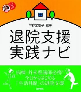 šౡٱʥ (ǸơBOOK)